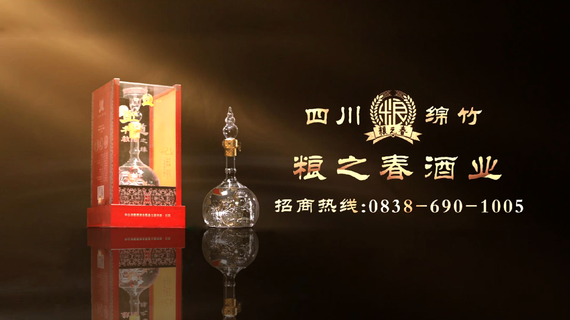 &#20048;&#40060;&#25163;&#26426;&#31449;&#20837;&#21475;&#45;&#20048;&#40060;&#111;&#110;&#108;&#105;&#110;&#101;&#40;&#20013;&#22269;&#41;