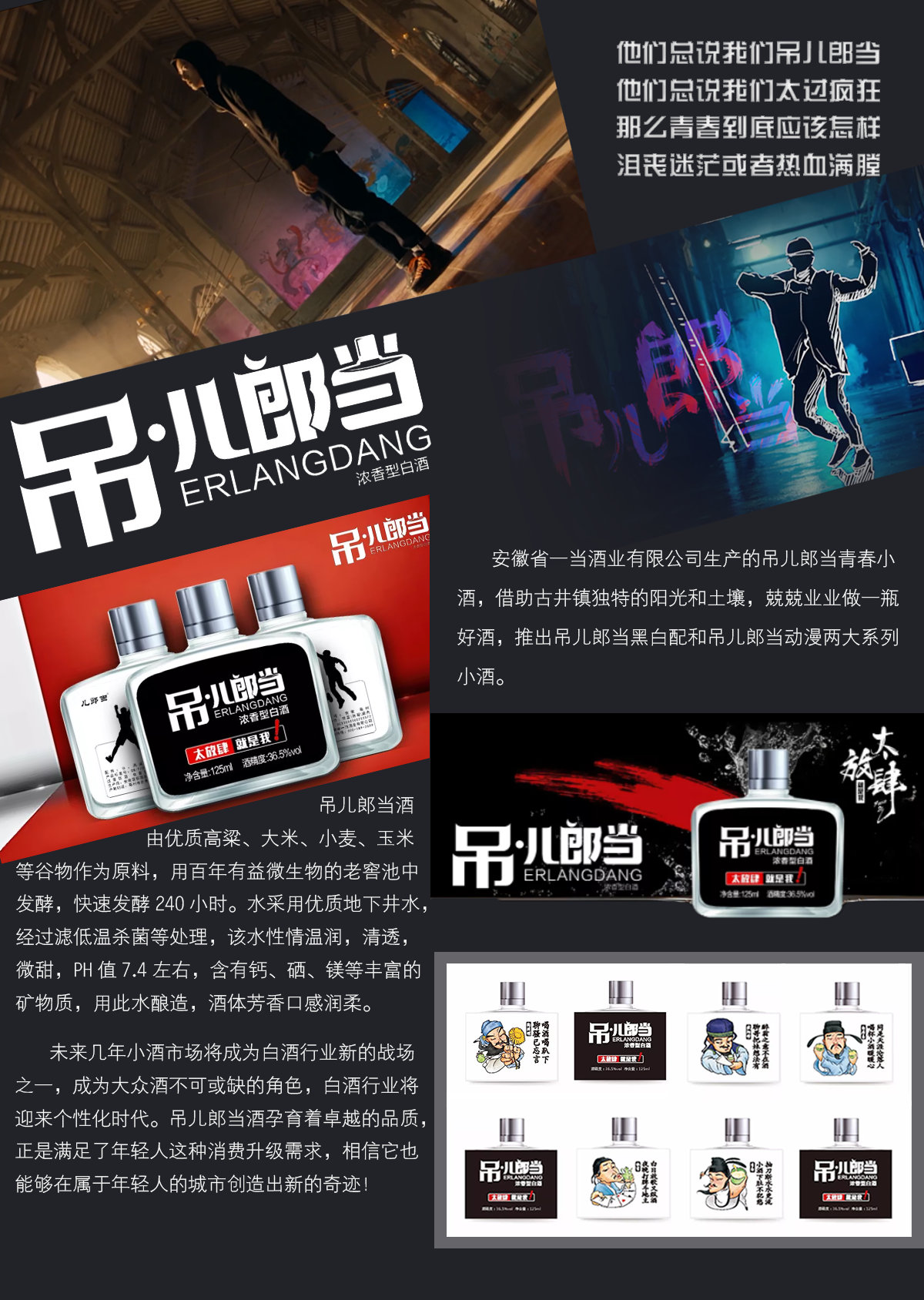 &#20048;&#40060;&#25163;&#26426;&#31449;&#20837;&#21475;&#45;&#20048;&#40060;&#111;&#110;&#108;&#105;&#110;&#101;&#40;&#20013;&#22269;&#41;